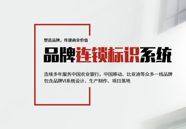 哪家旅游景區(qū)標識可信賴