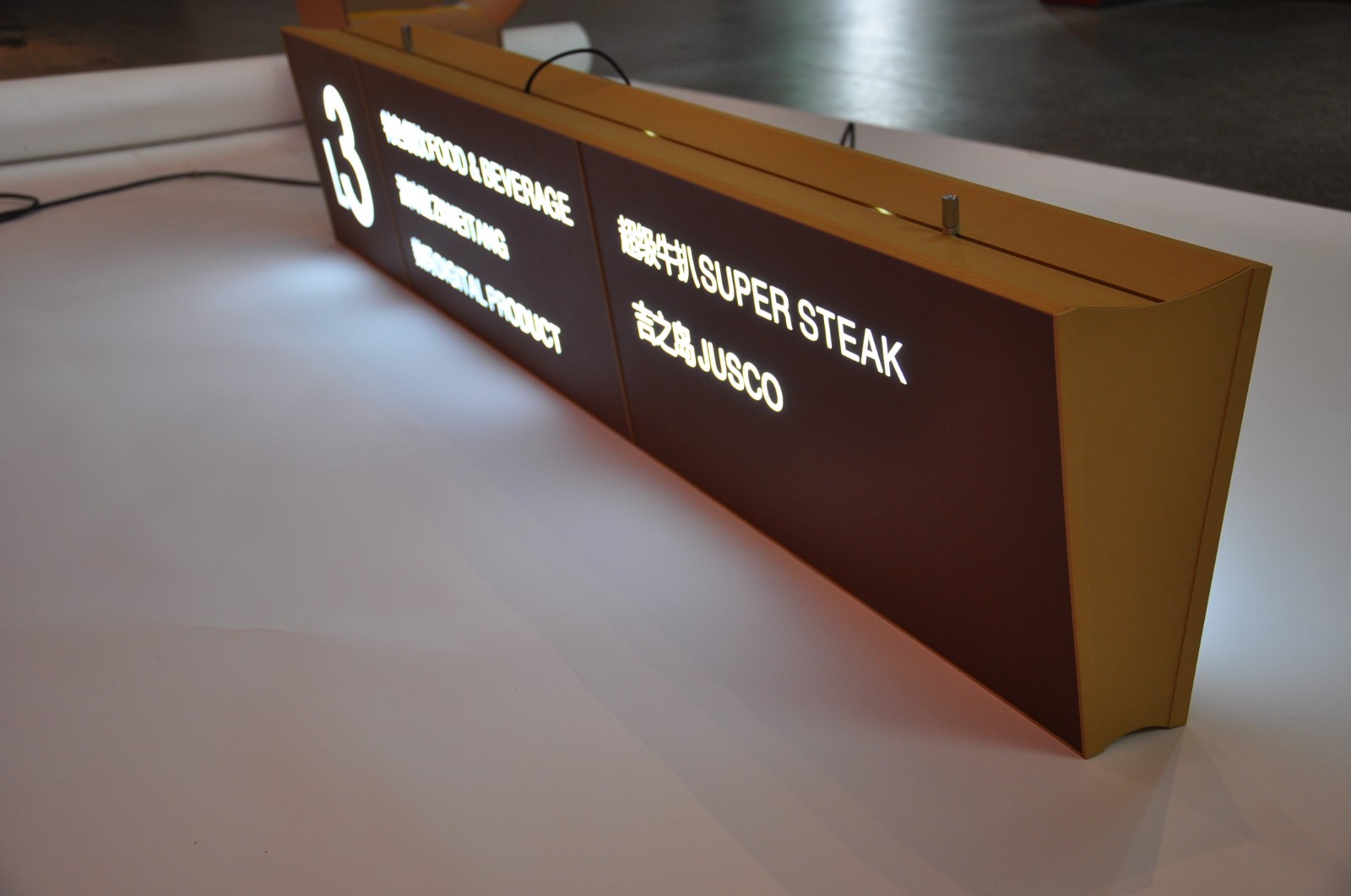 分享 | 空間環(huán)境中的無障礙標(biāo)識設(shè)計