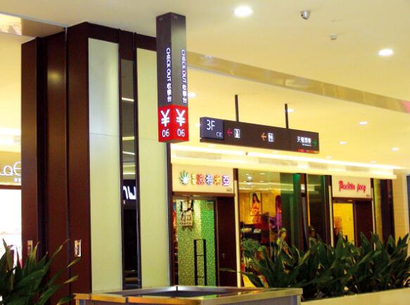 標識標牌廣告的重要性