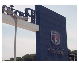 標(biāo)識標(biāo)牌廠家?制作金屬標(biāo)牌時可以使用哪些工藝？