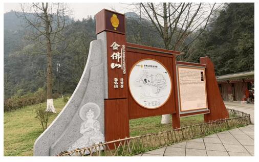 景區(qū)標(biāo)識在規(guī)劃之前應(yīng)當(dāng)做些什么