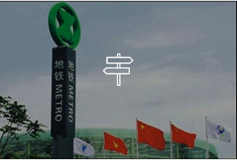 標識標牌制作廠家轉線上運營的好處