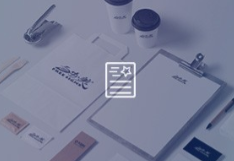 景區(qū)標(biāo)識(shí)的類型有哪些？