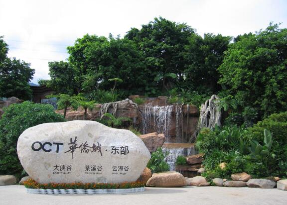 景區(qū)標(biāo)識(shí)系統(tǒng)通常是由哪些子系統(tǒng)構(gòu)成的？