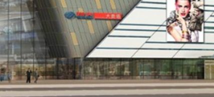 旅游景區(qū)標識哪家口碑好