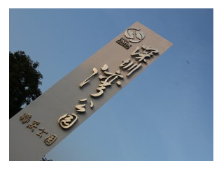 找標(biāo)識標(biāo)牌廠家?的標(biāo)準(zhǔn)是什么？