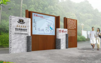 標(biāo)識規(guī)劃設(shè)計收費(fèi)認(rèn)可度高的原因