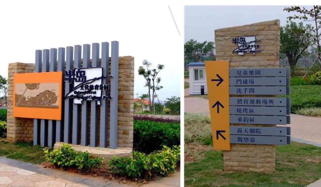 景區(qū)標識牌的價格受到哪些因素影響